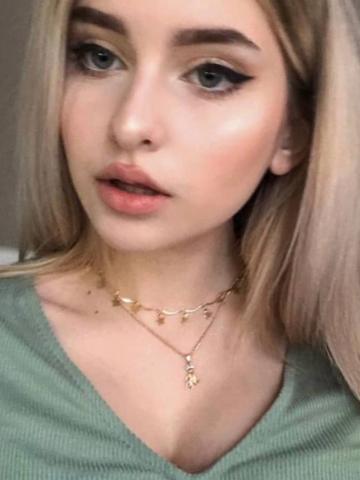 Лея